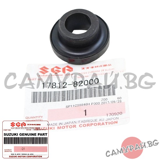 Тампон за радиатора OEM 17812-82000, 1781282000 SUZUKI Vitara