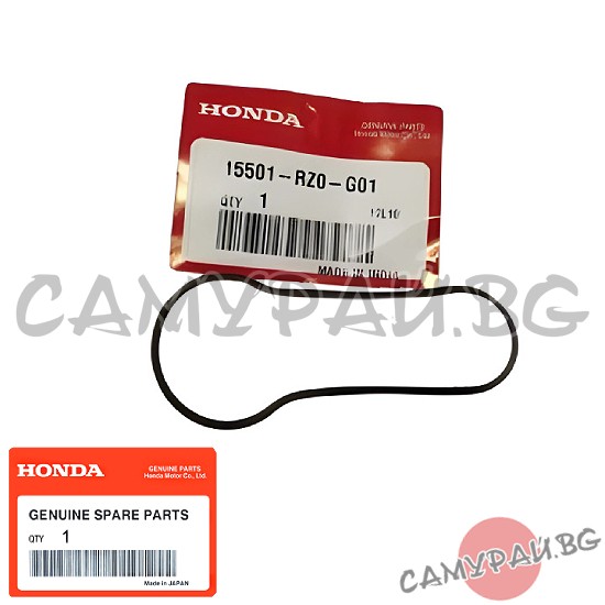 О-пръстен маслен охладител OEM 15501-RZ0-G01, 15501RZ0G01 HONDA CR-V