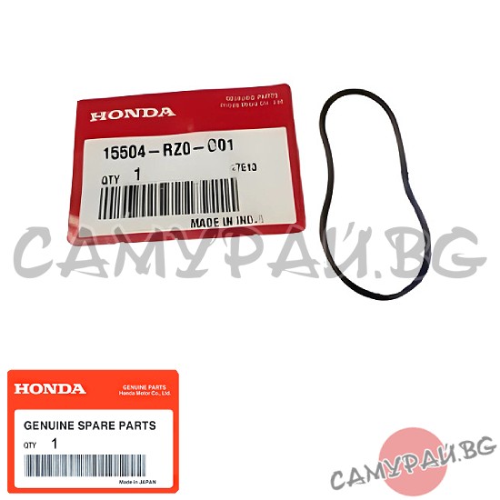 О-пръстен маслен охладител OEM 15504-RZ0-G01, 15504RZ0G01 HONDA CR-V