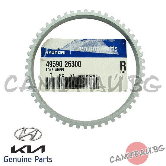 Гривна ABS OEM 49590-26300, 4959026300 HYUNDAI SANTA FE