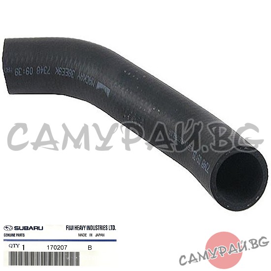 Водно съединение долно OEM 45161-AE010, 45161AE010 SUBARU Legacy