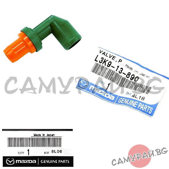 Клапан картерни газове (PCV) OEM L3K9-13-890, L3K913890 MAZDA 6
