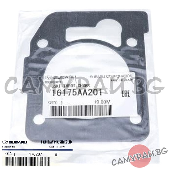 Гарнитура за дросел клапа OEM 16175-AA171, 16175AA171 SUBARU Forester