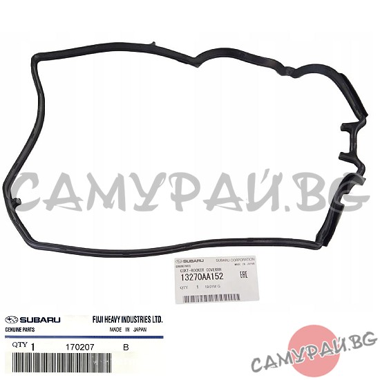Гарнитура капак клапани OEM 13270-AA152, 13270AA152 SUBARU Impreza