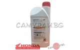Двигателно масло 1L 10W30 HONDA Motorcycle MA-4T 08232-M99S1LHE, 08232M99S1LHE HONDA MOTORCYCLES