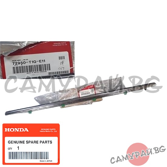 Лайсна водобранна задня лява врата OEM 72950-T1G-E11, 72950T1GE11 HONDA CR-V