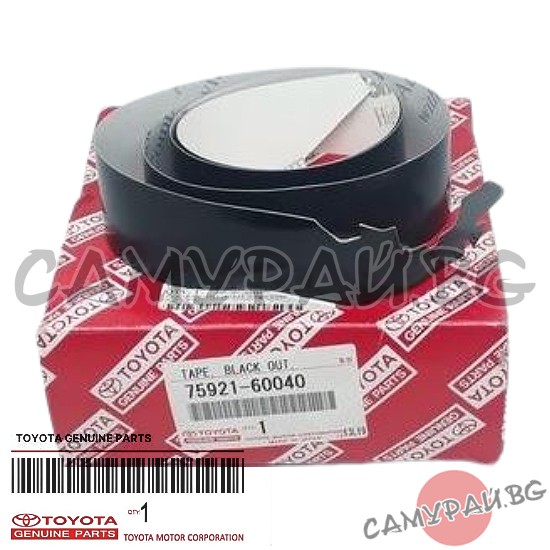 Лайстна за врата декоративна OEM 75921-60040, 7592160040 TOYOTA Land Cruiser