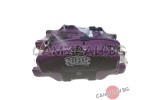Спирачни накладки задни-дискови JNBK GHY9-26-48Z, GHY92648Z, 4605B916 Mazda 6