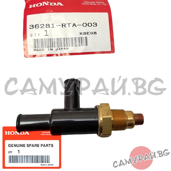 Клапан за подаване допълнителен въдух OEM 36281-RTA-003, 36281RTA003 HONDA CR-V