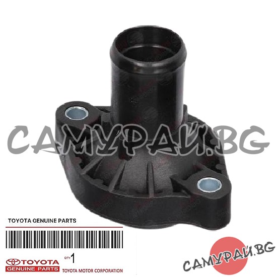 Фланец за термостат OEM 16321-0Q010, 163210Q010 TOYOTA Yaris