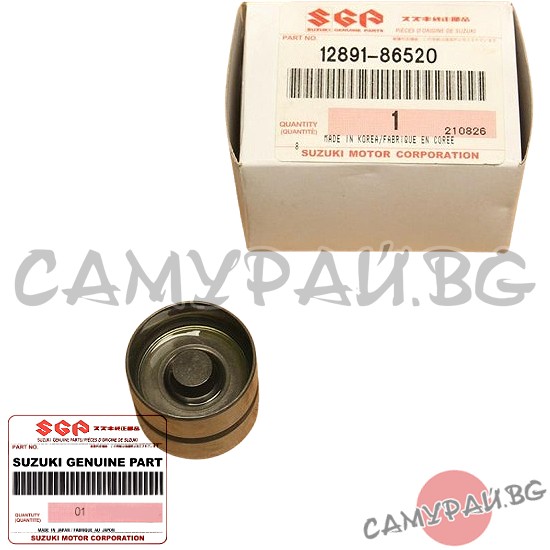 Повдигач на клапан, хидравличен OEM 12891-86520, 1289186520 SUZUKI Vitara