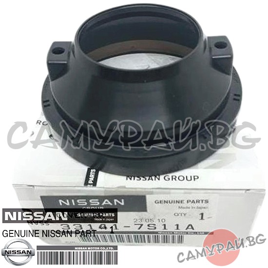 Предпазна капачка раздатка OEM 33141-7S11A, 331417S11A NISSAN Pathfinder