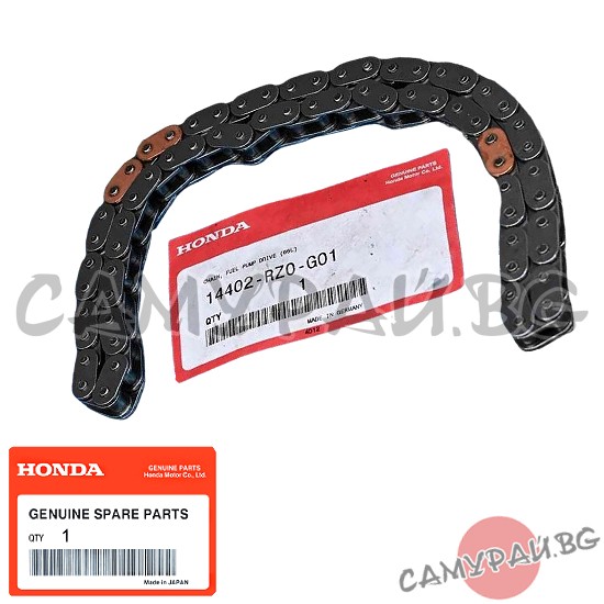 Верига за горивна помпа OEM 14402-RZ0-G01, 14402RZ0G01 HONDA CR-V N16