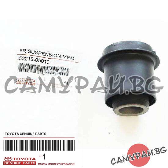 Тампон за преден мост OEM 52215-05010, 5221505010 TOYOTA Avensis
