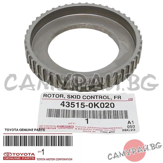 Гривна ABS OEM 43515-0K020 435150K020 TOYOTA HILUX