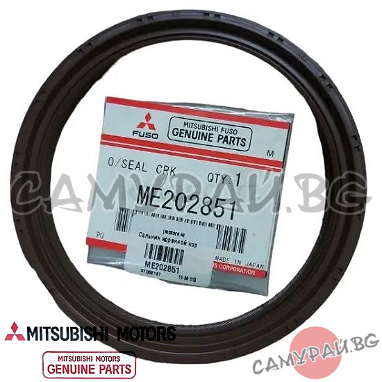 Me200028 Dimensions Mitsubishi Canter