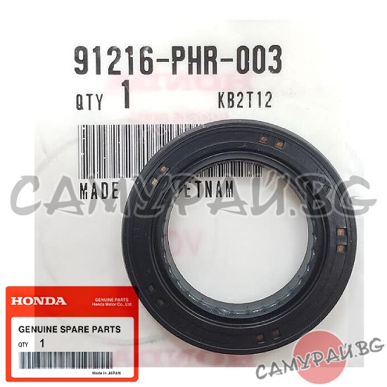Семеринг скоростна кутия OEM 91216-PHR-003, 91216PHR003 HONDA Jazz