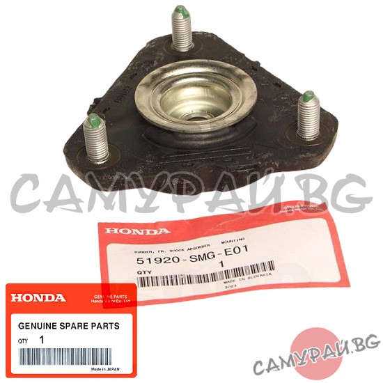 Тампон за преден амортисьор OEM 51920-SMG-E01, 51920SMGE01 Honda Civic