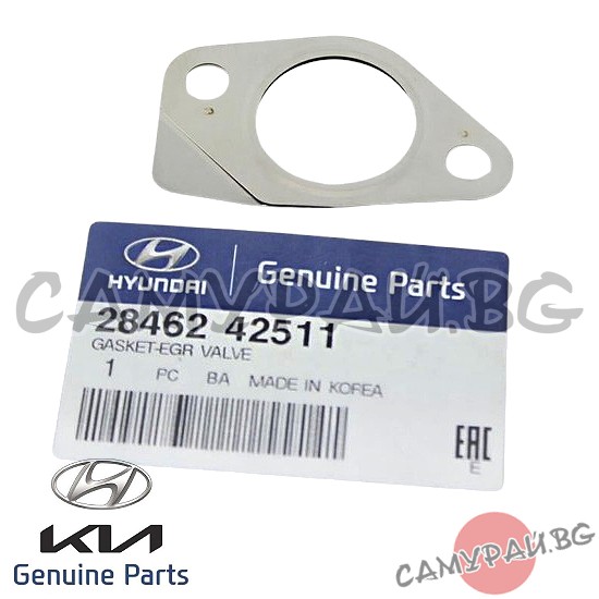 Гарнитура за EGR (ЕГР) клапан OEM 28462-42511, 2846242511 HYUNDAI Terracan