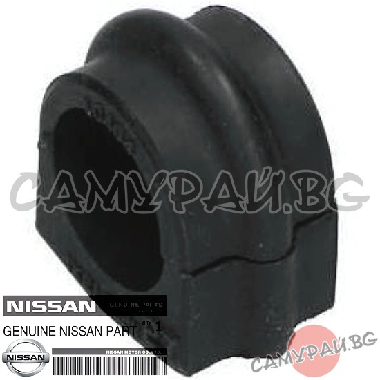 Тампон за предна стаб. щанга OEM 54613-1C704, 546131C704 NISSAN Terrano
