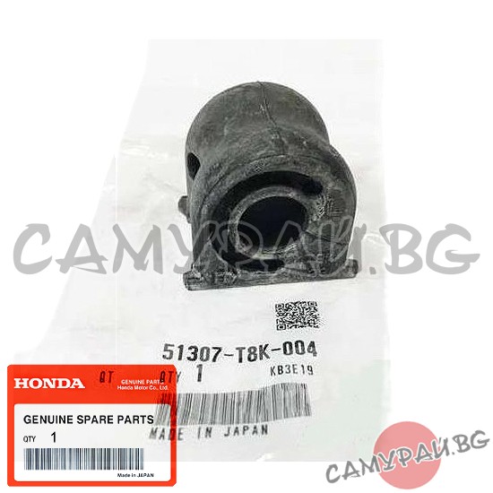 Тампон за предна стабилизираща щанга ляв OEM 51307-T8K-004, 51307T8K004 HONDA HR-V