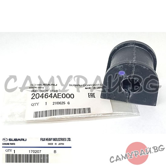 Тампон задна стабилизираща щанга OEM 20464-AE000, 20464AE000 SUBARU Legacy