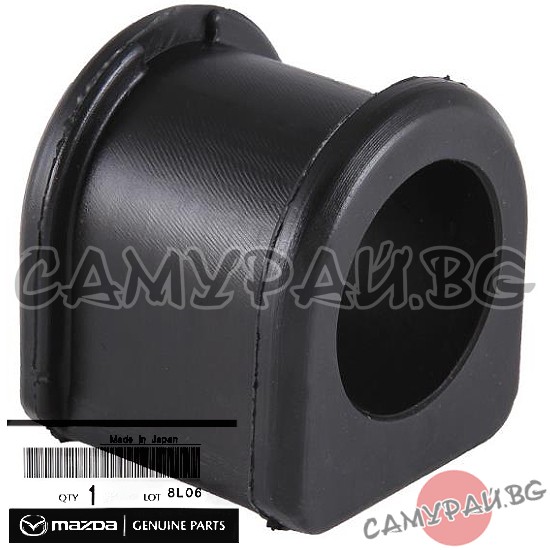 Тампон предна стабилизираща щанга OEM B26R-34-156, B26R34156 MAZDA 323