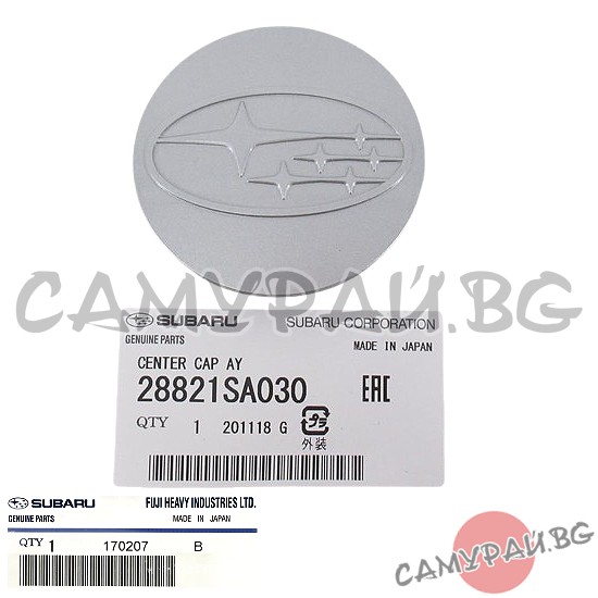 Капачка за джанта OEM 28821-SA030, 28821SA030 SUBARU Legacy