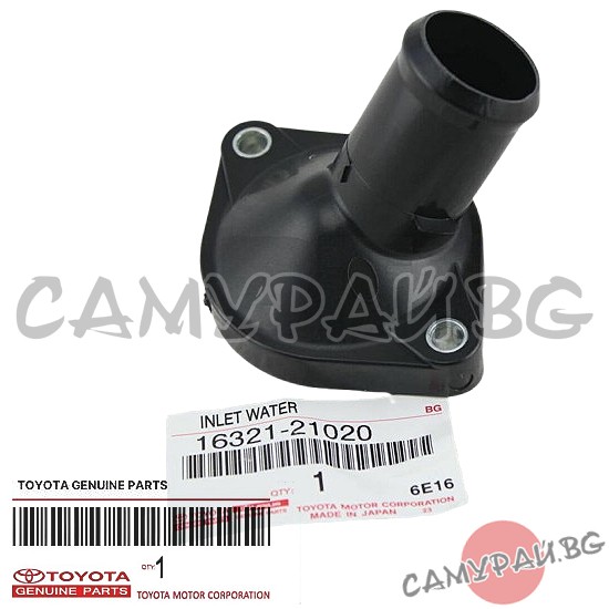 Фланец за термостат OEM 16321-21020, 1632121020 TOYOTA Yaris