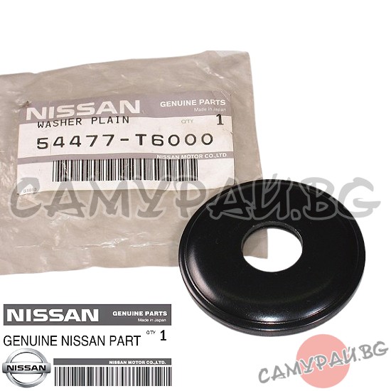Шайба OEM 54477-T6000, 54477T6000 NISSAN Terrano