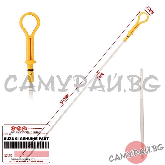 Щека за масло OEM 16910-77E02, 1691077E02 SUZUKI Vitara