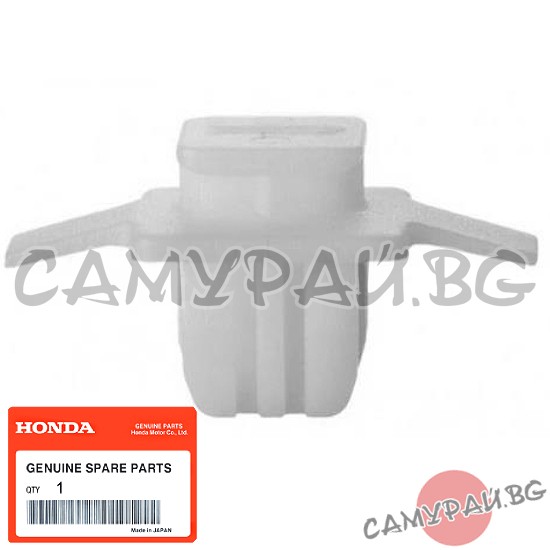 Щипка за лайстна пред.калник OEM 91513-SMG-E11, 91513SMGE11 HONDA