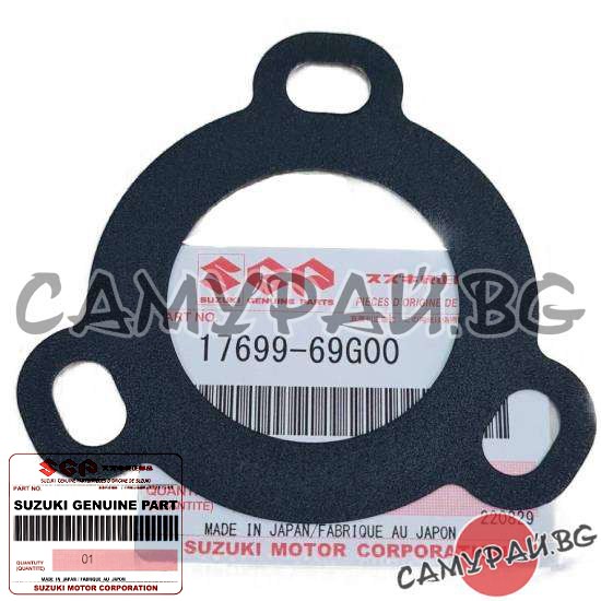 Гарнитура фланец охладителна система OEM 17699-69G00, 1769969G00 SUZUKI SWIFT