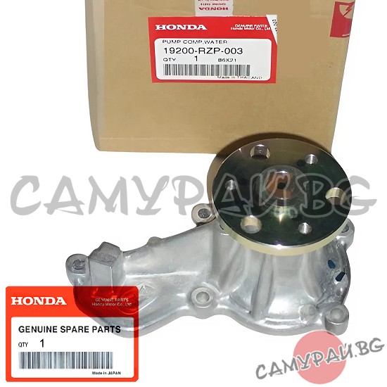 Водна помпа OEM 19200-RZP-003, 19200-R1P-U01, 19200RZP003, 19200R1PU01 HONDA CR-V