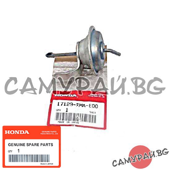 Вакум клапан OEM 17129-RMA-E00, 17129RMAE00 HONDA CR-V