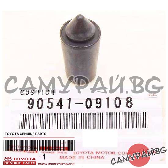 Тампон за врата багажник горен OEM 90541-09108, 9054109108 TOYOTA RAV4