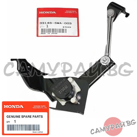 Датчик регулиране на ксенона, заден амортисьор OEM 33146-SWA-003, 33146SWA003 HONDA CR-V