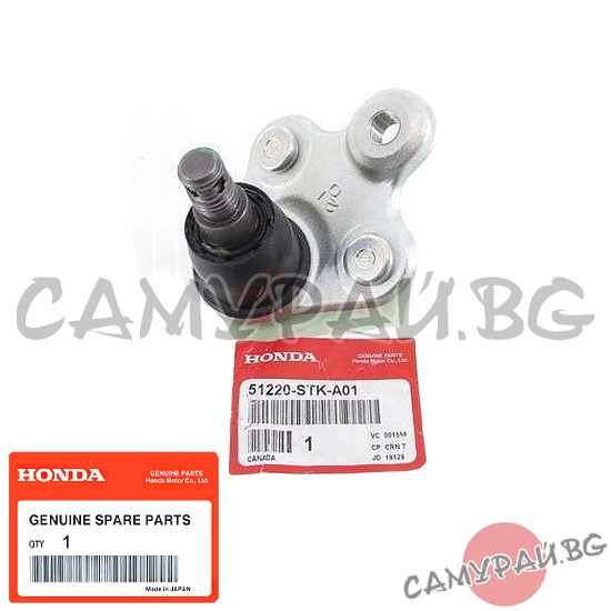Преден шарнир долен OEM 51220-STK-A01, 51220STKA01 HONDA CR-V
