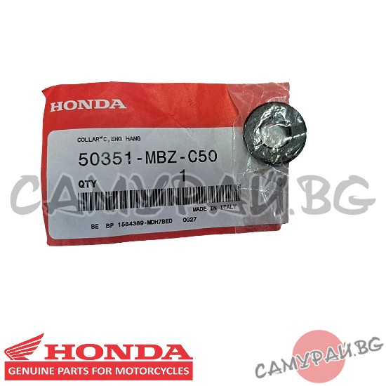Държач за двигател, рамка OEM 50351-MBZ-C50, 50351MBZC50 HONDA CB600