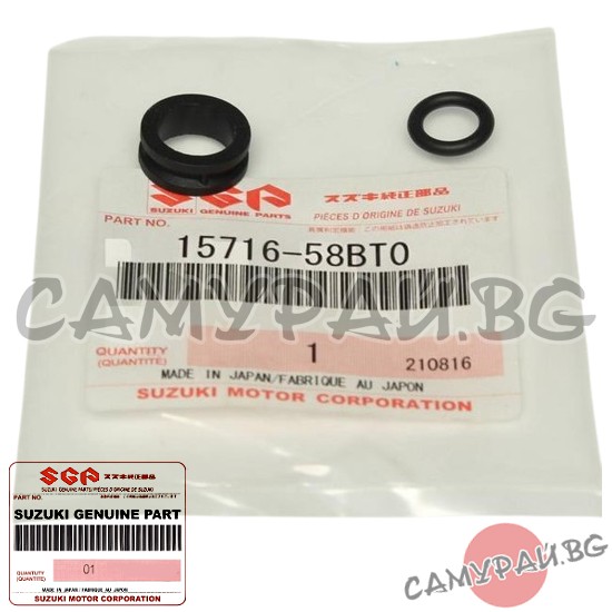 Уплътнение за дюза OEM 15716-58BT0, 1571658BT0 SUZUKI VITARA