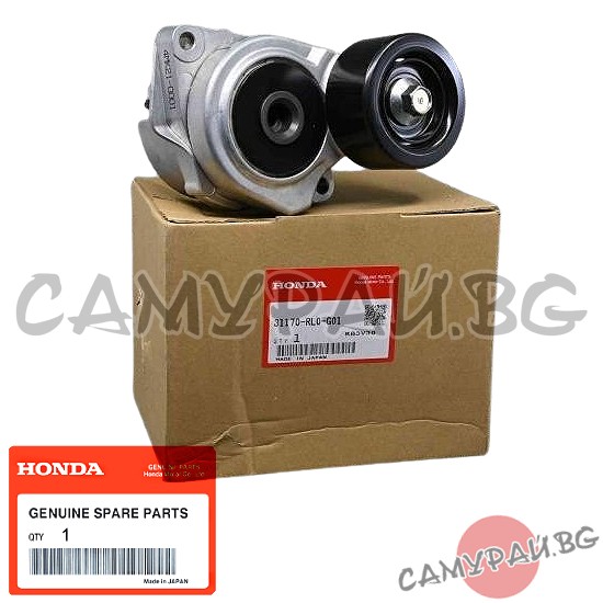 Обтегач за пистов ремък к-кт OEM 31170-RL0-G01, 31170RL0G01 HONDA CR-V