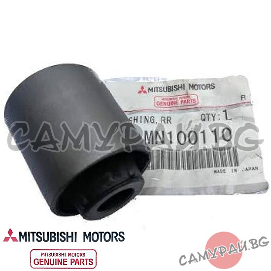 Тампон заден носач OEM MN100110, MITSUBISHI Outlander