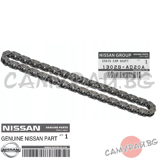 Ангренажна верига разпределителен вал ОЕМ 13028-AD20A, 13028AD20A NISSAN Almera