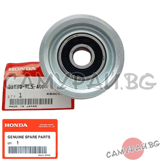 Паразитна ролка пистов ремък OEM 31190-RL5-A00, 31190RL5A00 HONDA Accord