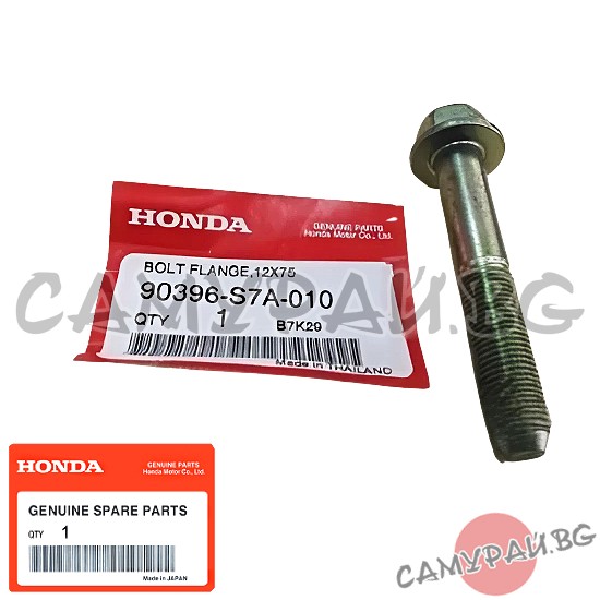 Болт за задна напречна щанга OEM 90396-S7A-000, 90396S7A000 HONDA CR-V