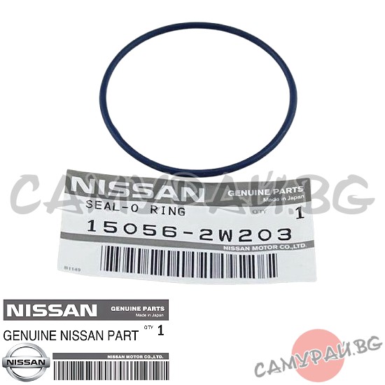 О-пръстен вакуум помпа OEM 15056-2W203, 150562W203 NISSAN Navara