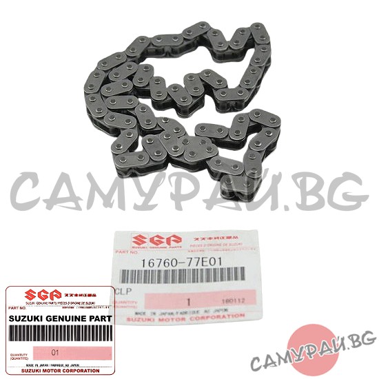 Верига за маслена помпа OEM 16760-77E01, 1676077E01 SUZUKI GRAND VITARA