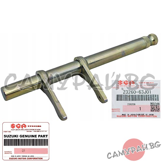 Вилка за съединител OEM 23260-63J00, 23260-63J01, 2326063J00, 2326063J01 SUZUKI Ignis