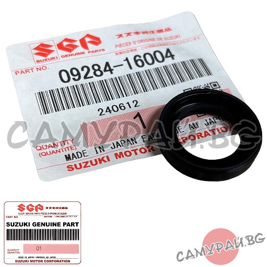 Семеринг вилка за съединител OEM 09284-16004, 0928416004 SUZUKI Ignis