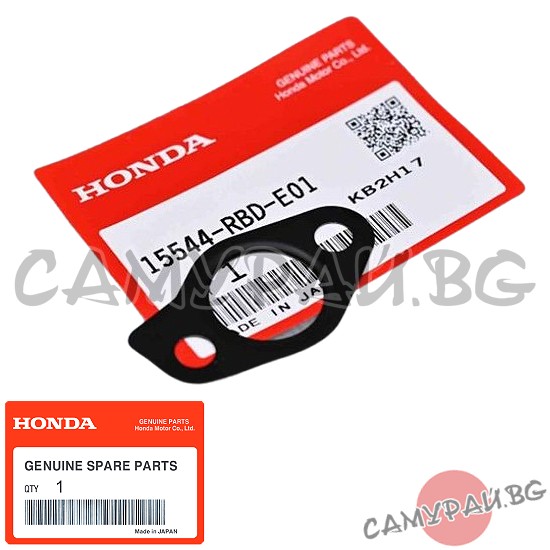 Гарнитура за турбокомпресор OEM 15544-RBD-E01, 15544RBDE01 HONDA CR-V IV